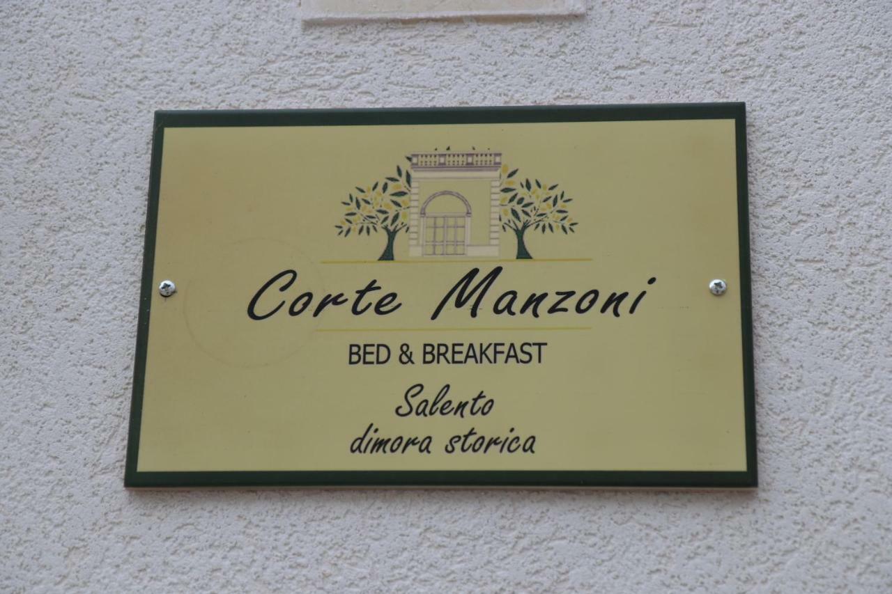 Corte Manzoni Мелендуньо Экстерьер фото